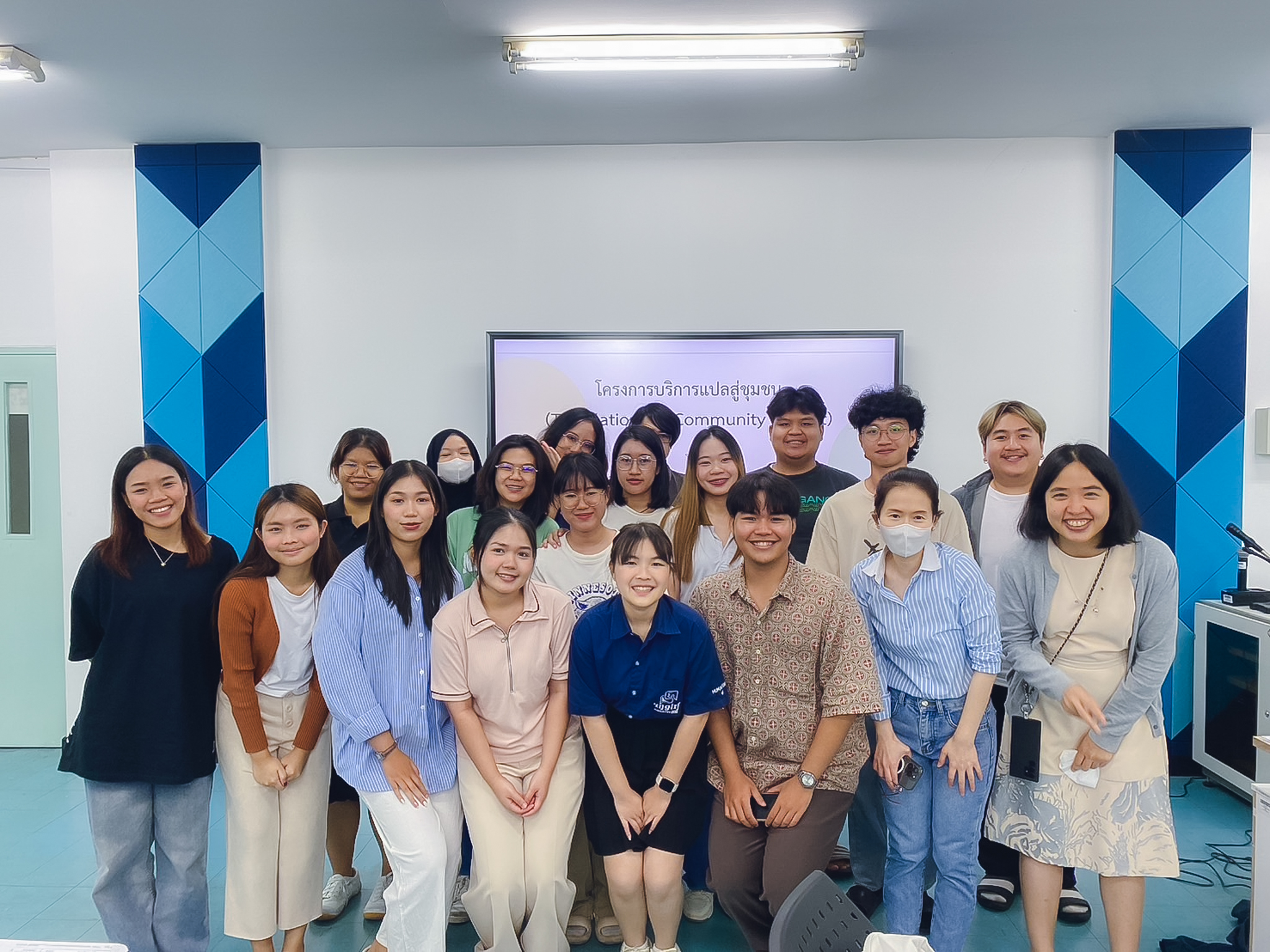 Translation for Community Project